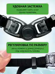 Черный очки для плавания и бассейна, взрослые, зеркальное покрытие, с берушами, для водоемов