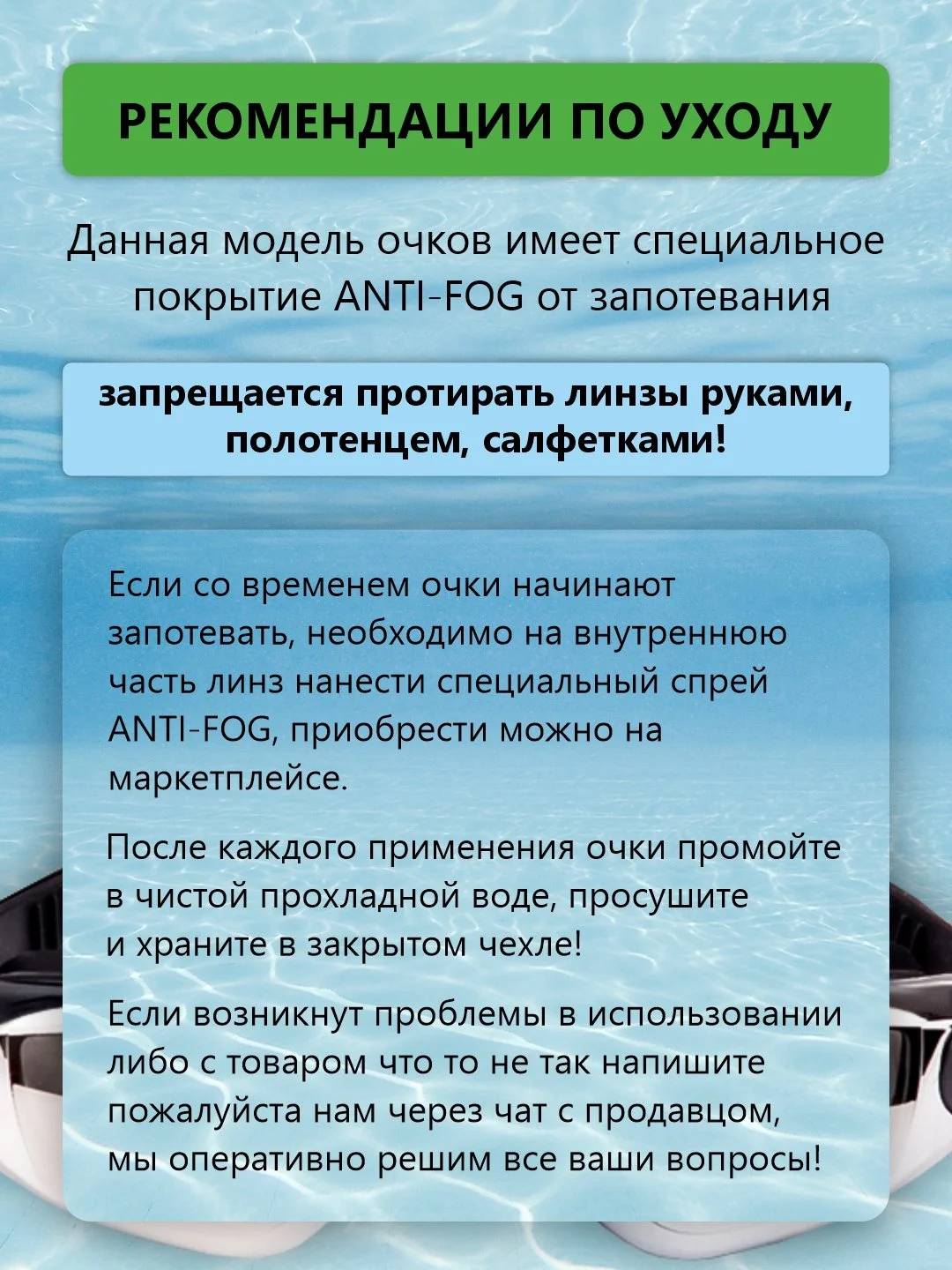 Черный очки для плавания и бассейна, взрослые, зеркальное покрытие, с берушами, для водоемов