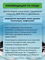 Синий очки для плавания и бассейна, взрослые, зеркальное покрытие, с берушами, для водоемов