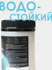 ЛАК для мебели и декора глянцевый