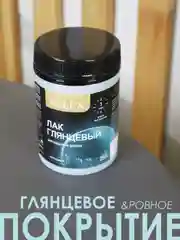 ЛАК для мебели и декора глянцевый