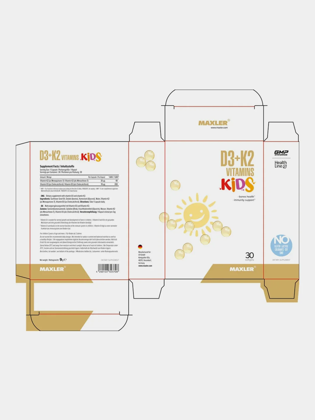 Витаминный комплекс Maxler D3 + K2 Vitamins, для детей, 30 софтгелевых капсул