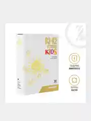 Витаминный комплекс Maxler D3 + K2 Vitamins, для детей, 30 софтгелевых капсул