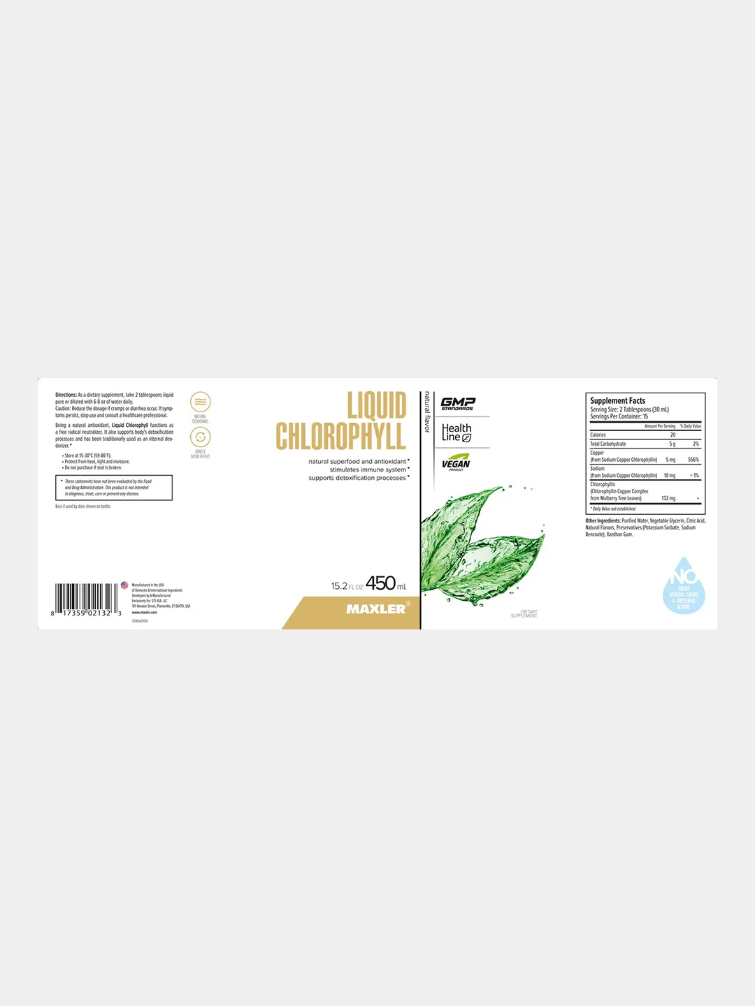 БАД Maxler Liquid Chlorophyll, хлорофилл жидкий, 450 мл