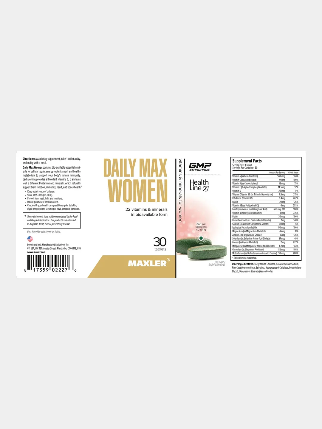 Витаминно-минеральный комплекс Maxler Daily Max Women, для женщин, 30 таблеток