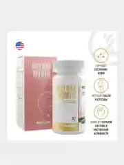 Витаминно-минеральный комплекс Maxler Daily Max Women, для женщин, 30 таблеток