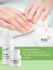 Набор для укрепления ногтей, биовоск и гель с кератином