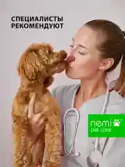 Бальзам регенерирующий для носов и проблемных участков