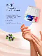 Крем-парафин для рук, холодный, косметическая маска, 35 мл