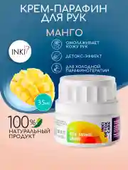 Крем-парафин для рук, холодный, косметическая маска, 35 мл
