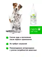 Жидкая пудра заживляющая, гипоаллергенная