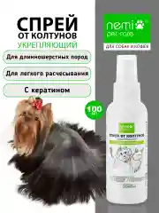 Спрей от колтунов укрепляющий с α – кератином
