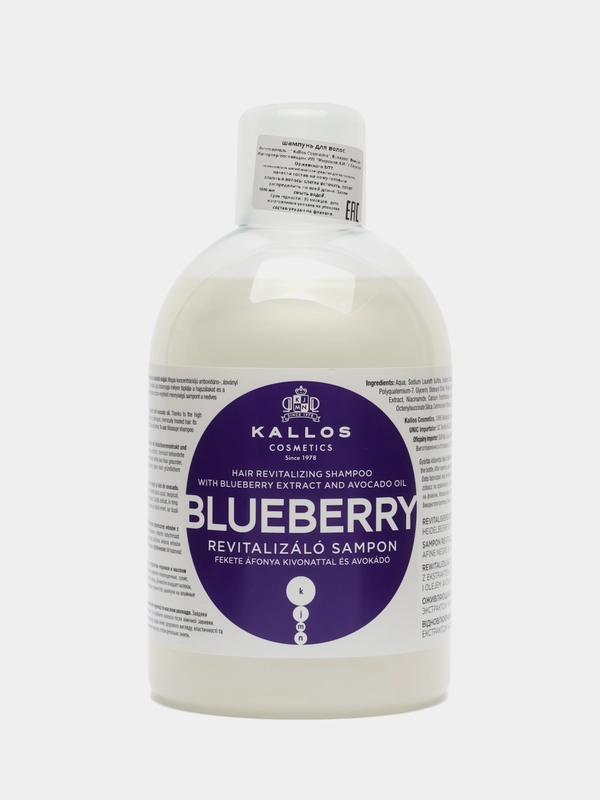 Шампунь для волос Kallos Cosmetics Blueberry, для поврежденных и сухих волос, 1 л