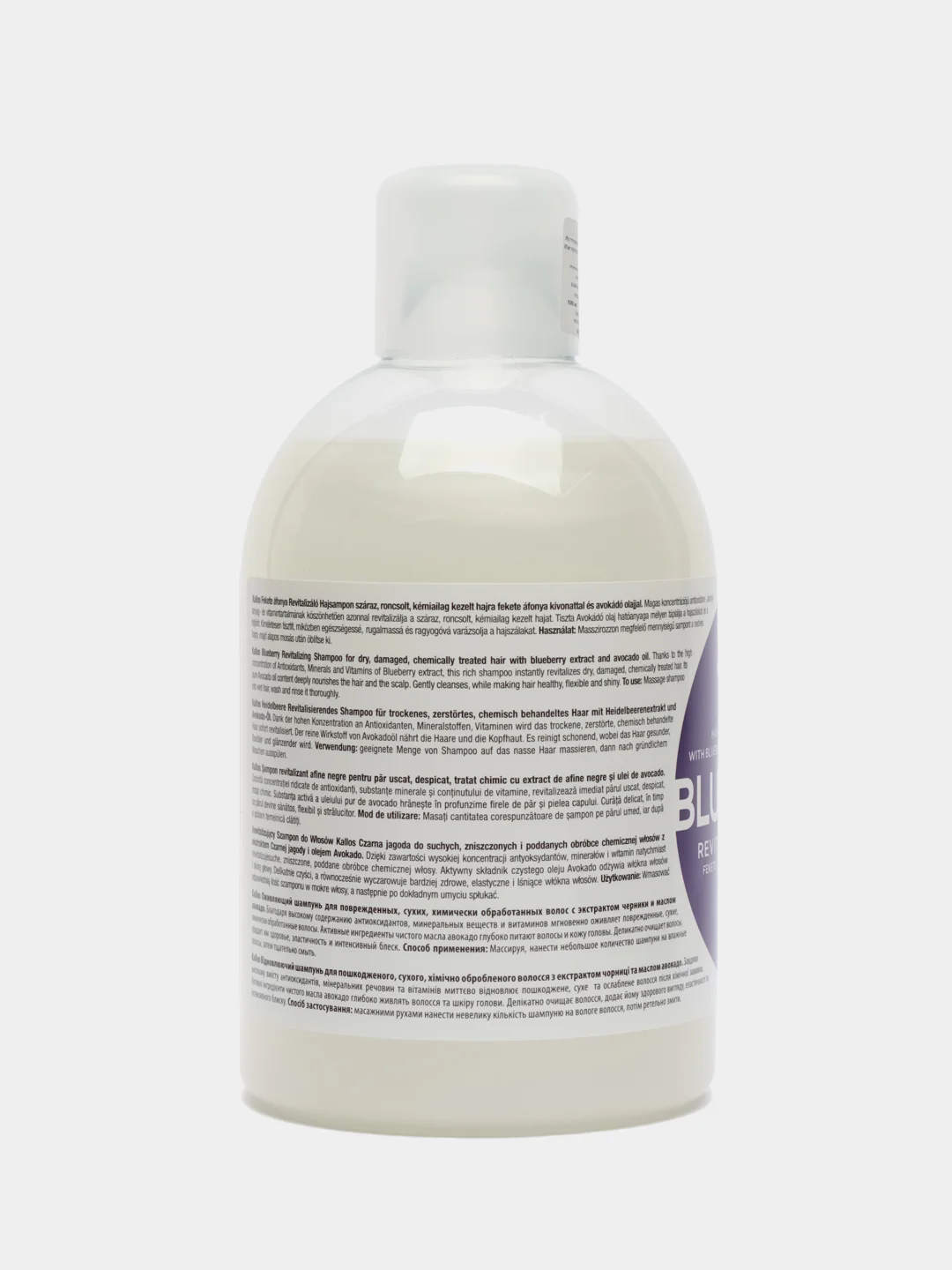 Шампунь для волос Kallos Cosmetics Blueberry, для поврежденных и сухих волос, 1 л