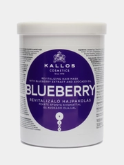 Маска для волос Kallos KJMN Blueberry Revitalizing Hair, 1л