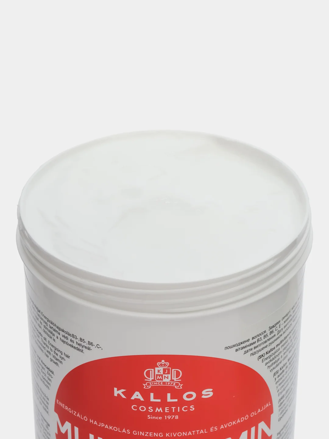 Энергетическая маска для волос Kallos Cosmetics Multivitamin, Женьшень и Авокадо, 1л
