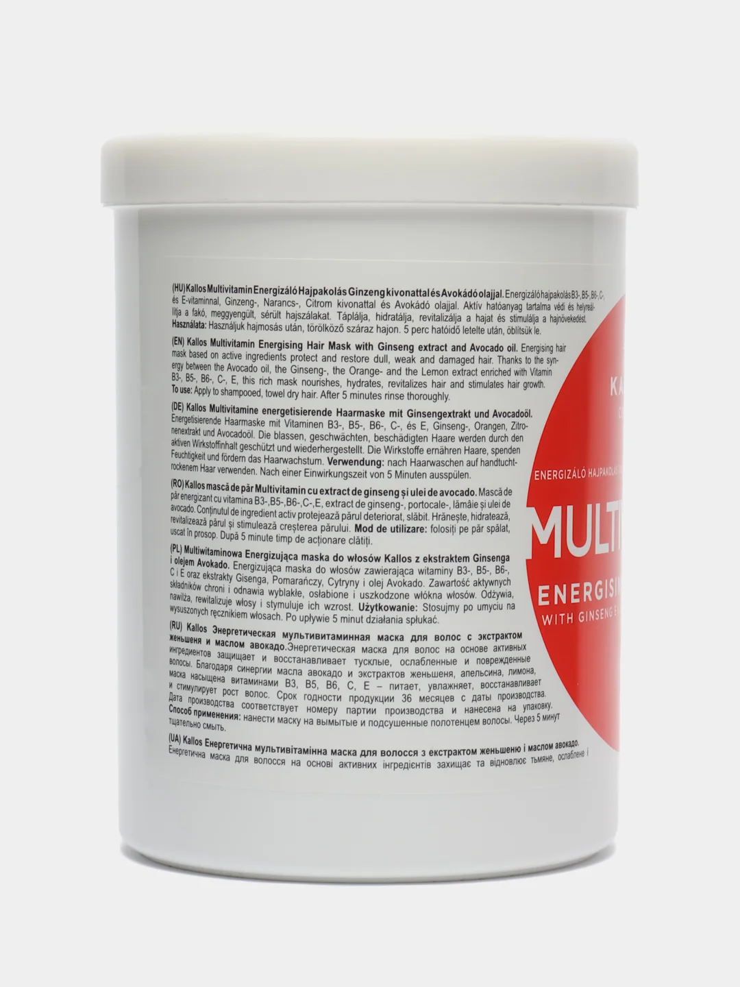 Энергетическая маска для волос Kallos Cosmetics Multivitamin, Женьшень и Авокадо, 1л