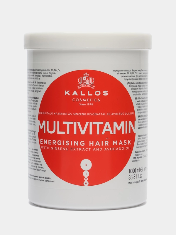 Энергетическая маска для волос Kallos Cosmetics Multivitamin, Женьшень и Авокадо, 1л