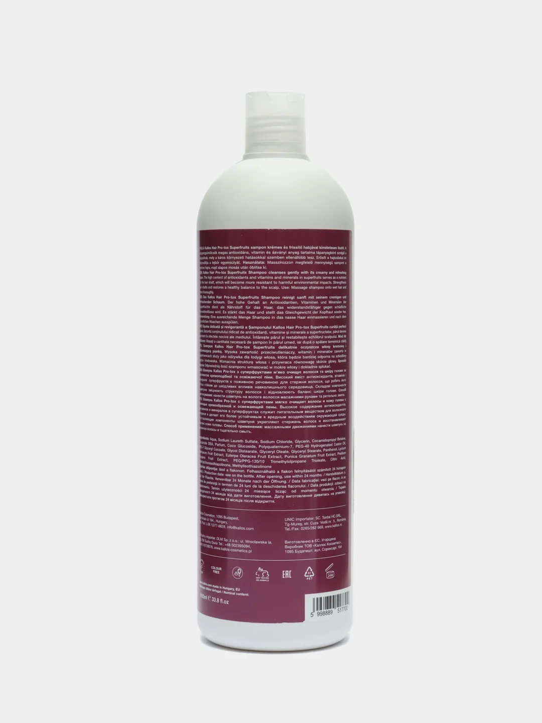 Шампунь Kallos Pro-Tox Superfruits, для всех типов волос, 1000 мл