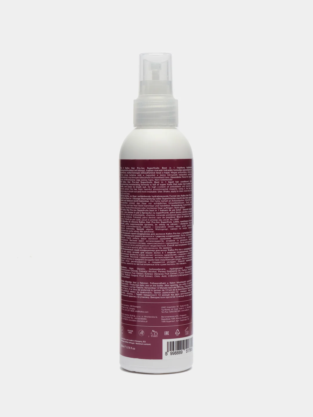 Несмываемый кондиционер для волос Kallos Cosmetics Pro-Tox Superfruit Best in 1, 200 мл