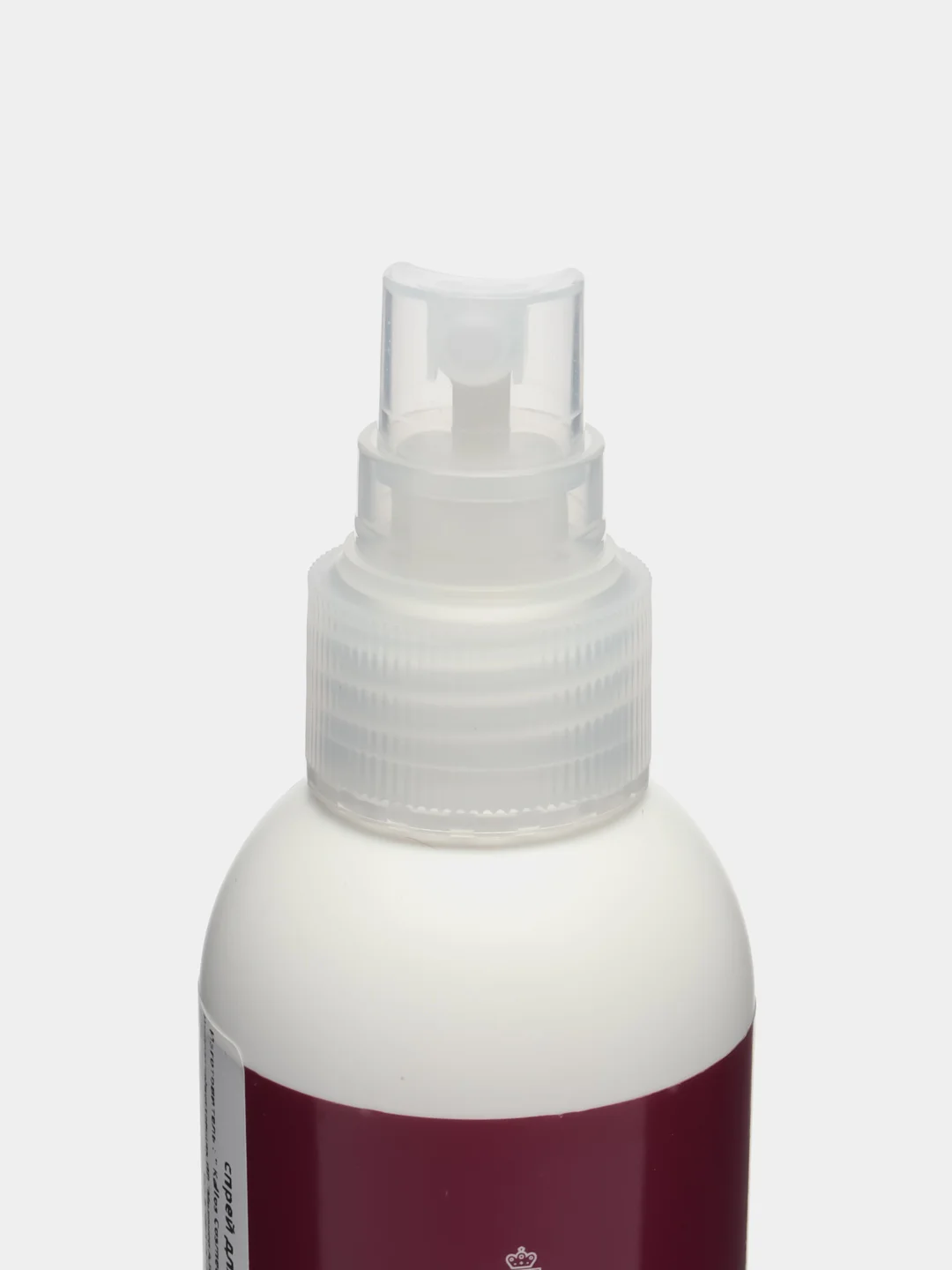 Несмываемый кондиционер для волос Kallos Cosmetics Pro-Tox Superfruit Best in 1, 200 мл