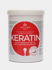 Маска для роста волос Kallos Cosmetics, с кератином и экстрактом перца, 1 л