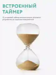 Электрический настенный тепловентилятор Timberk T-FH2-B10MC-W, 2000Вт, белый
