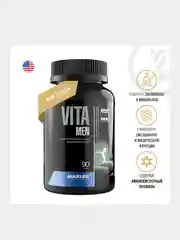 Витаминно-минеральный комплекс Maxler VitaMen, для мужчин, 90 таблеток