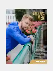 Витаминно-минеральный комплекс Maxler Daily Max Men, для мужчин, 30 таблеток