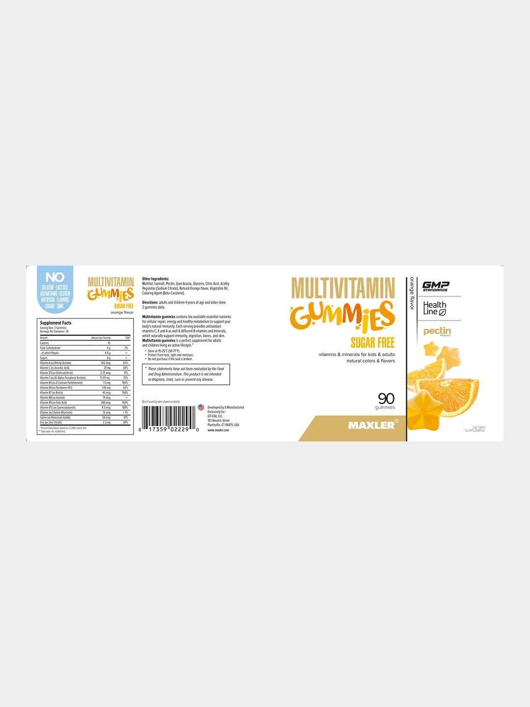 Мультивитаминный комплекс Maxler Gummies Sugar Free, для детей, 90 жевательных пастилок