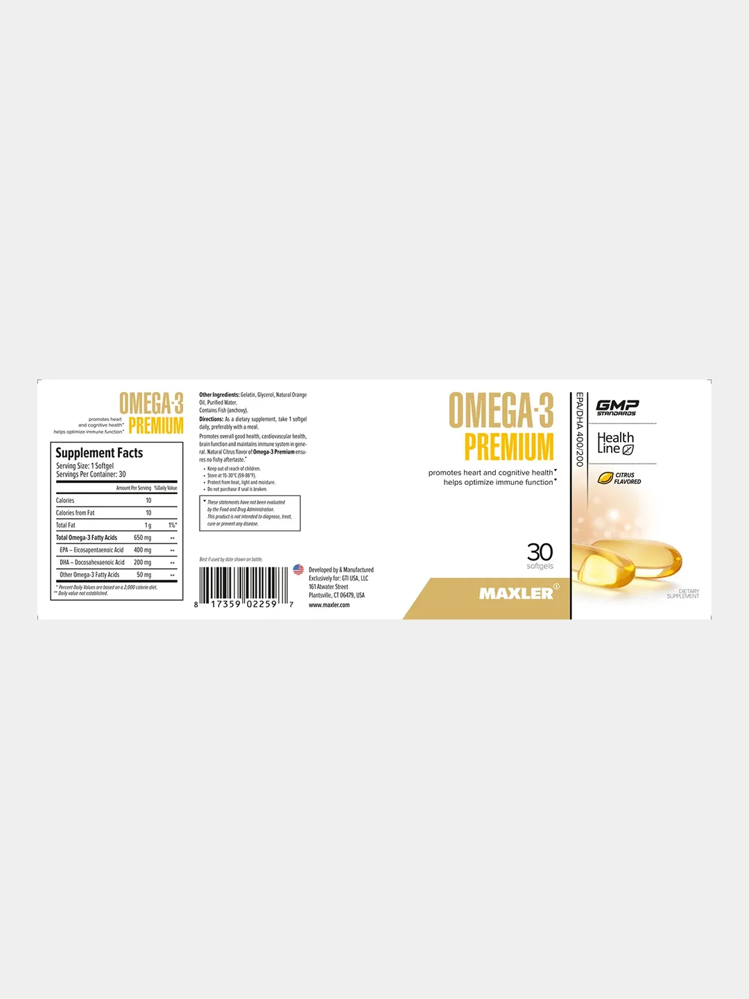 БАД Maxler Омега-3 Премиум ЭПК/ДГК 400/200, цитрусовый вкус, 30 гелевых капсул