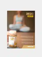БАД Maxler Омега-3 Премиум ЭПК/ДГК 400/200, цитрусовый вкус, 30 гелевых капсул