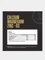 Витаминно-минеральный комплекс Maxler Calcium Magnesium Zinc+D3, 90 таблеток