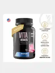 Витаминно-минеральный комплекс Maxler Vita Women для женщин, 90 таблеток