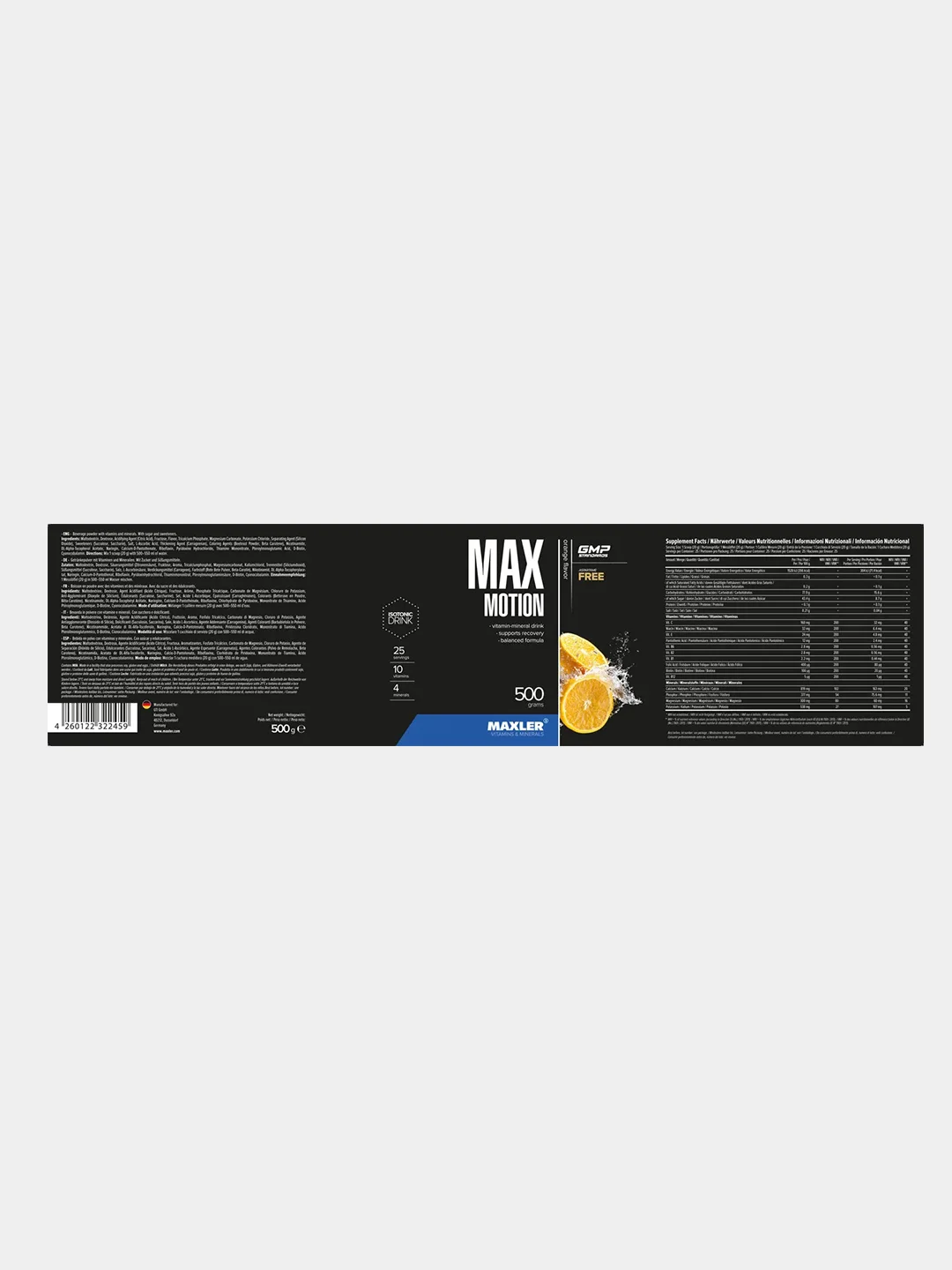 Изотоник Maxler Max Motion, 500 г