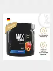 Изотоник Maxler Max Motion, 500 г