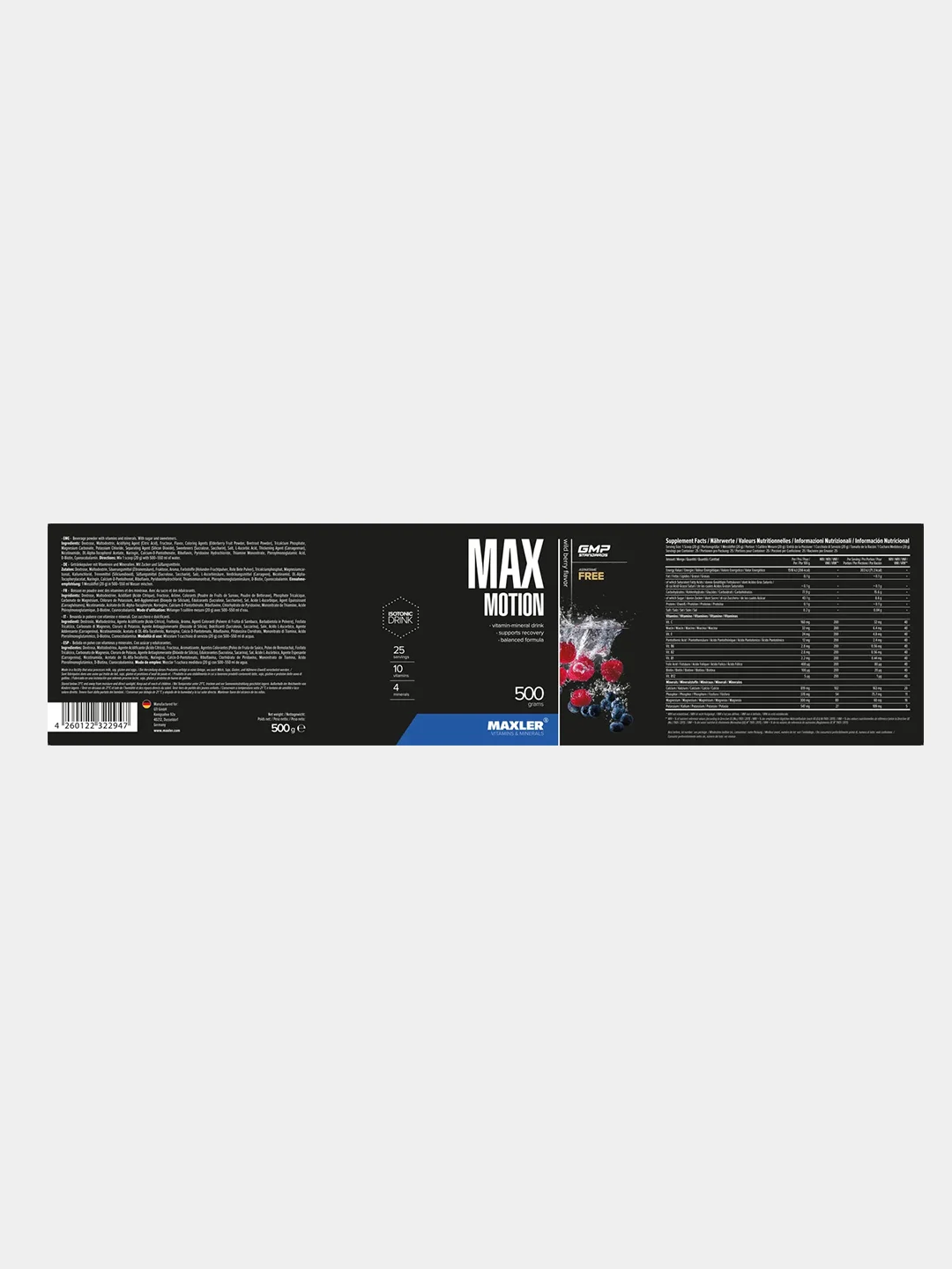 Изотоник Maxler Max Motion, 500 г
