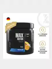 Изотоник Maxler Max Motion, 500 г