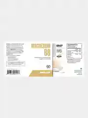 БАД Maxler Magnesium B6, 60 таблеток