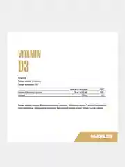 БАД Maxler витамин Д3 1200IU, 180 таблеток