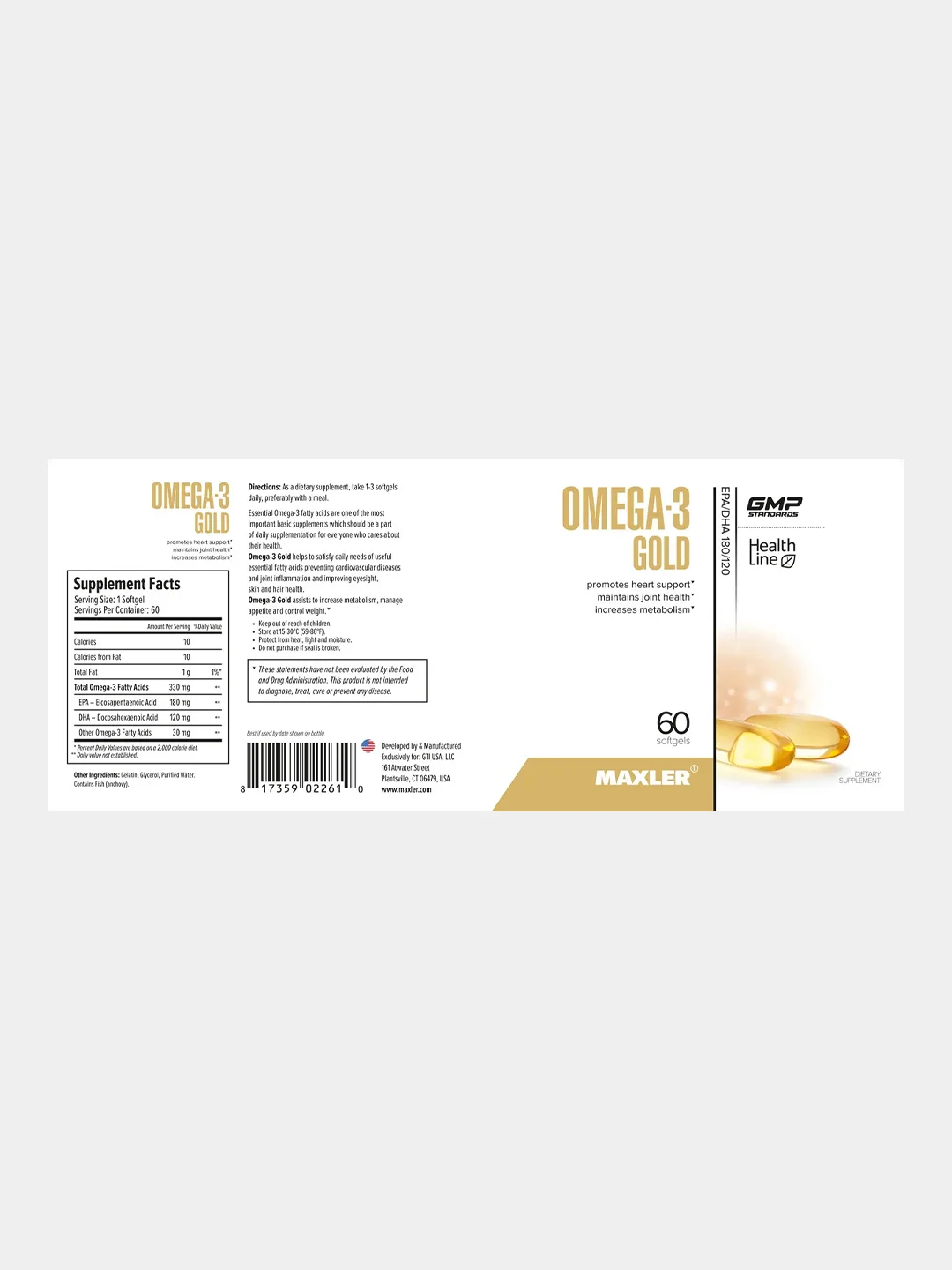 БАД Maxler Омега-3 Голд ЭПК/ДГК 180/120, 60 гелевых капсул