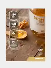 БАД Maxler Омега-3 Голд ЭПК/ДГК 180/120, 60 гелевых капсул