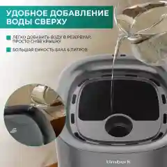 Увлажнитель воздуха ультразвуковой Timberk T-HU4-A102E-WF, 6 л