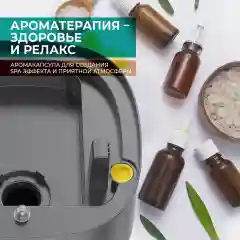 Увлажнитель воздуха ультразвуковой Timberk T-HU4-A102E-WF, 6 л