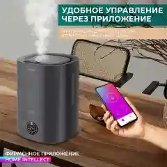 Увлажнитель воздуха ультразвуковой Timberk T-HU4-A102E-WF, 6 л
