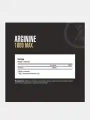 Аминокислота Maxler Arginine 1000 MAX, 100 таблеток