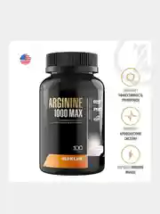 Аминокислота Maxler Arginine 1000 MAX, 100 таблеток