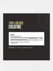 Креатин Maxler Golden Micronized Creatine, 30 стиков по 5 г
