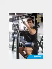 Протеин Maxler Golden Whey 2lb, 907 г