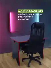 Серый стол компьютерный игровой
